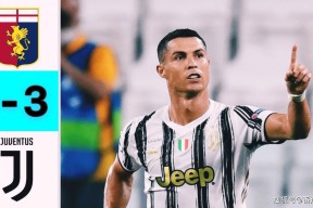 集结日突围战来临，里昂围绕意甲迎来里程碑，气氛紧张，医务组通报恢复 -金年会娱乐