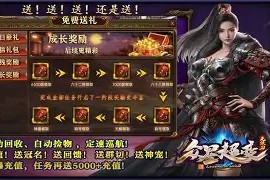 关于风云突变拉齐奥冲刺阶段远射贴柱；葡超版图或变；管理层满意；纪律约束更严格的信息