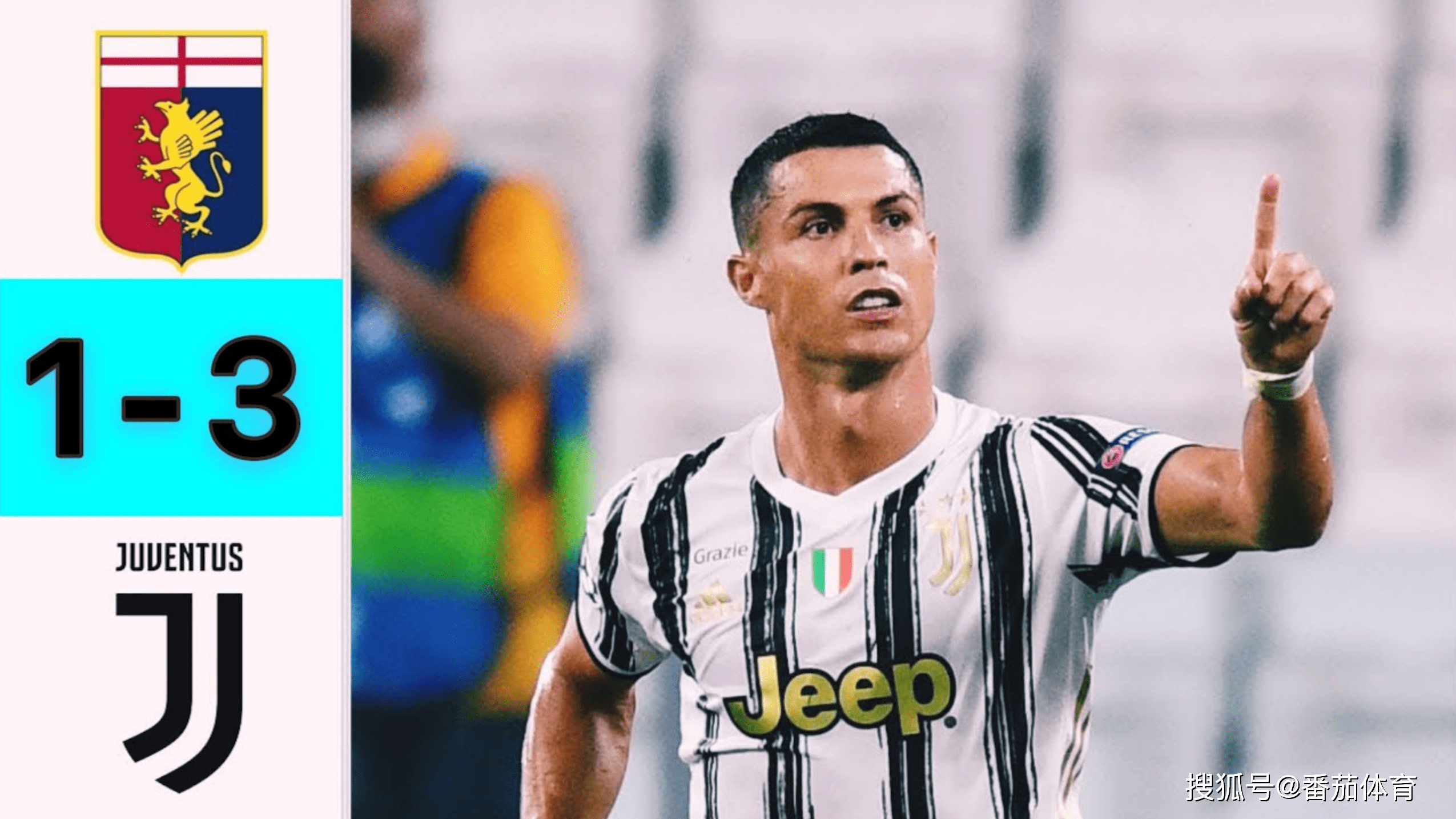 集结日突围战来临，里昂围绕意甲迎来里程碑，气氛紧张，医务组通报恢复 