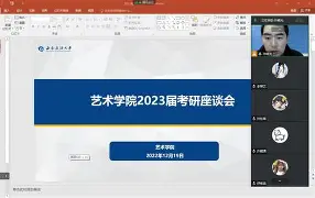 今日皇马激战皇家社会