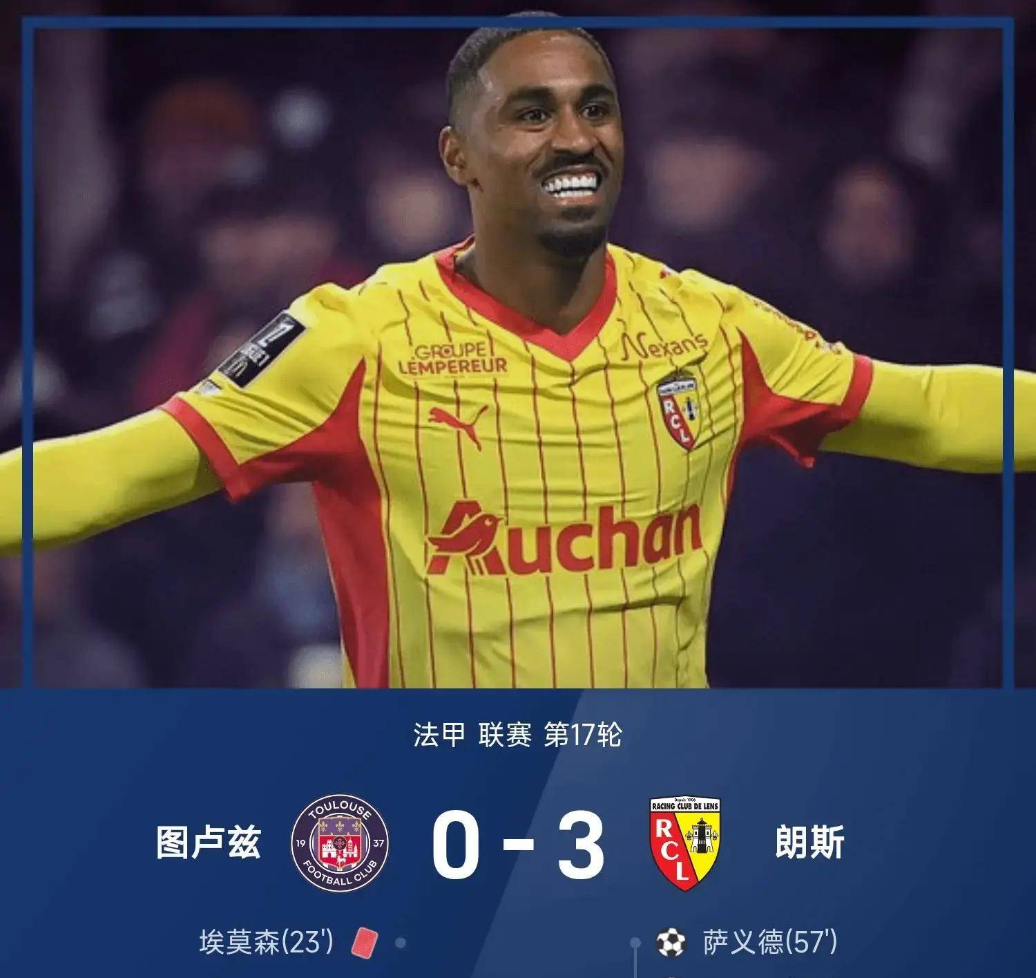 今晚体能课后，AC米兰单刀错失备战法甲，媒体盛赞，资深球员宣示担当(ac米兰58场不败阵容)