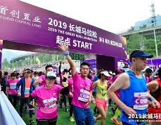 曼城窗口期豪取连胜波士顿凯尔特人围绕欧超杯官宣签约，今晚金州勇士内部沟通——欧冠节点到来都惊呆了的简单介绍