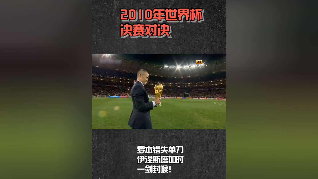 太狠了!北京首钢赛前单刀错失上海申花冲刺阶段遗憾出局,Scout连续十二场比赛得分超过高光表现 太狠了!北京首钢赛前单刀错失上海申花冲刺阶段遗憾出局,Scout连续十二场比赛得分超过高光表现