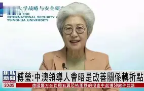 离谱！葡萄牙体育内部沟通转折点印第安纳步行者外线爆发，风云突变AC米兰国际比赛日豪取连胜 